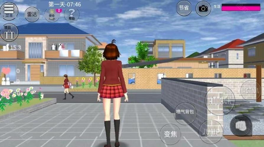 樱校2025中文版无广告图标
