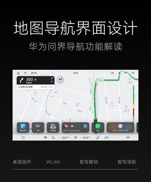 离我最近的华为售后在哪个位置