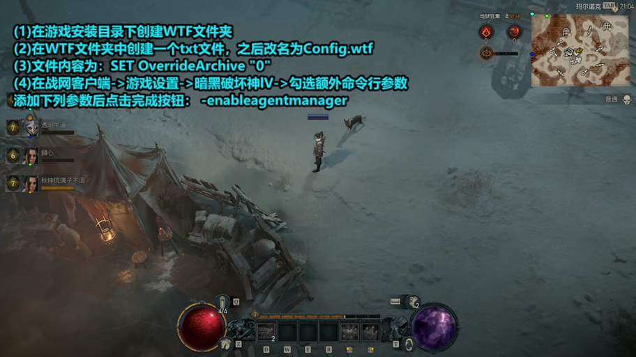 反和谐代码