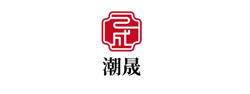上海潮晟文化传播有限公司缩略图