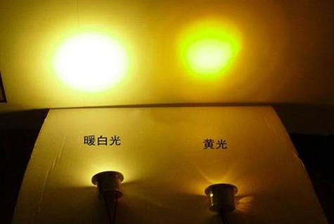 暖光是什么颜色