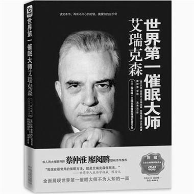 英雄神枪手的游戏兑换码游戏截图