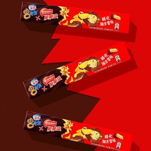 小方块雪糕是什么牌子