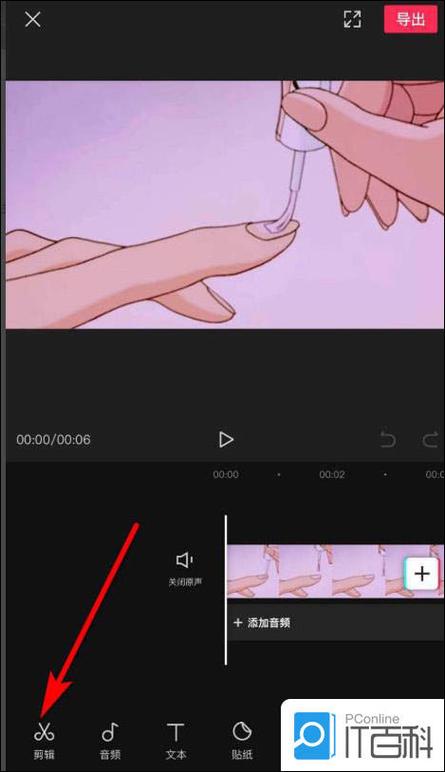 旋转包括翻转吗