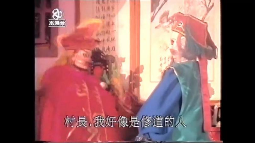 大儒侠1-56集粤语免费播放