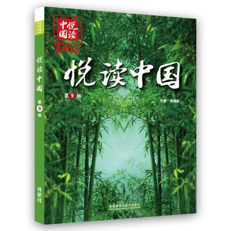 悦读小说免费阅读旧版图标