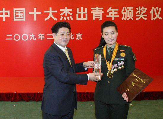 24年十大杰出青年是谁