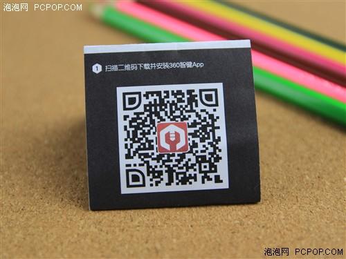 织织机app官方下载截图