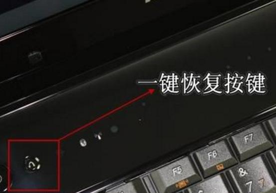 camhipro复位键在哪里截图