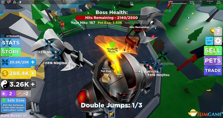 roblox怎么进入截图