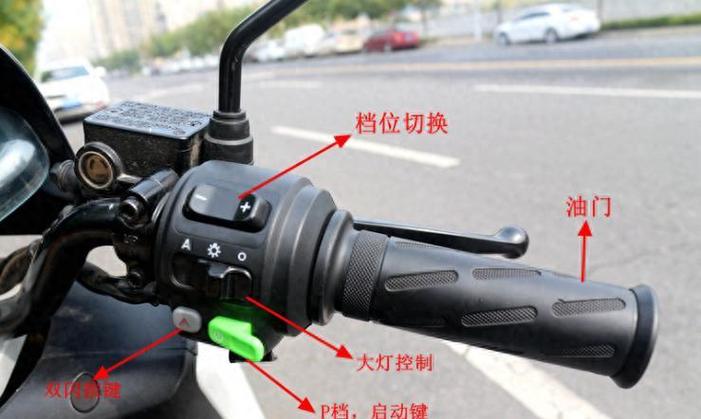 电动车三档哪个档省电