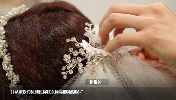 姨娘升职记破解版金手指附带攻略图标