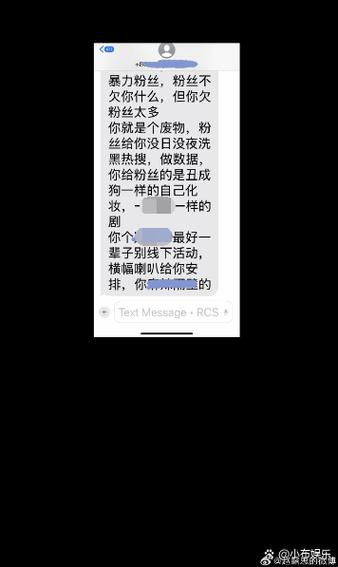 自由文是什么意思图标