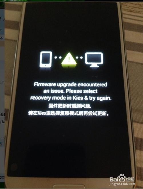 手机无法开机变砖怎么刷机