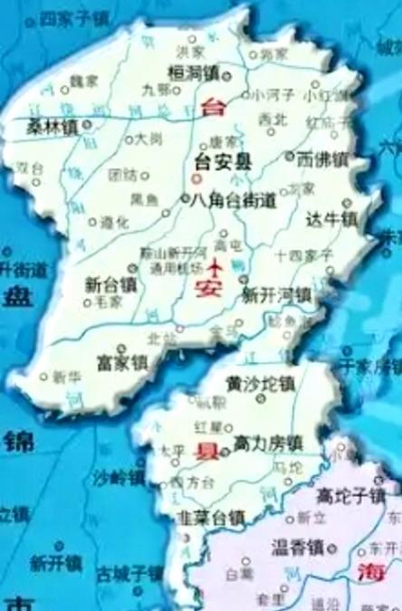 台安县地图全图高清版