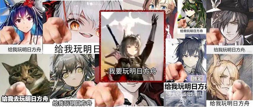 这个游戏给我玩截图