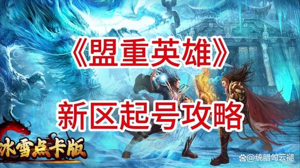 vivo升级系统安装包缩略图