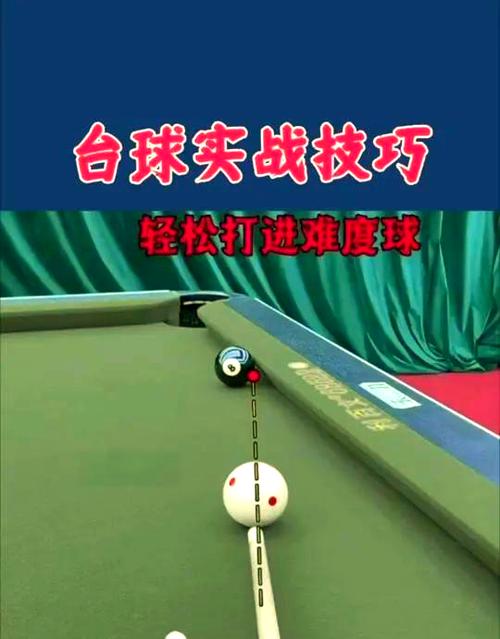 桌球手架正确姿势