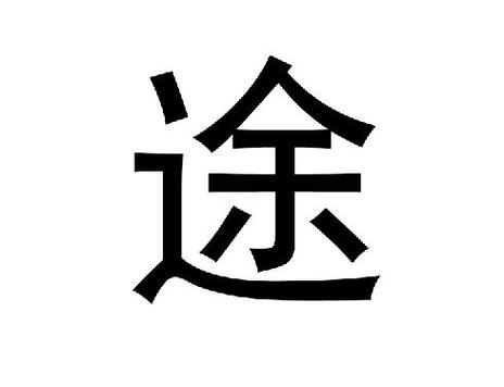 testbird入职感受及建议