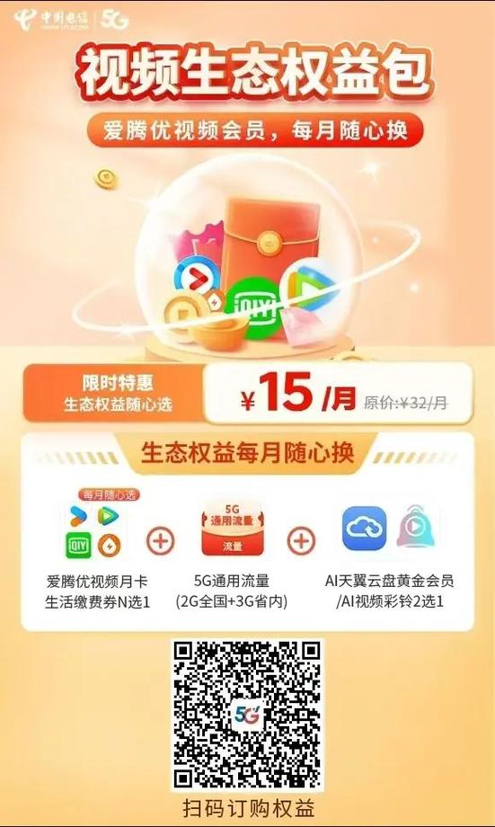 5gb流量一天可用完吗
