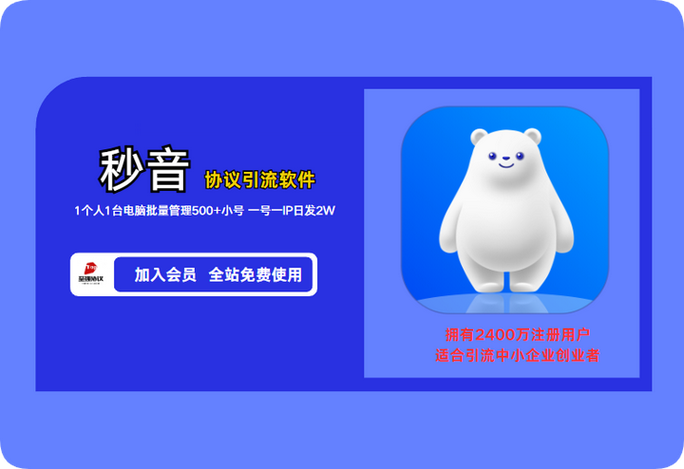短视频软件哪个好用缩略图