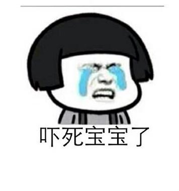 华为手机照片没了