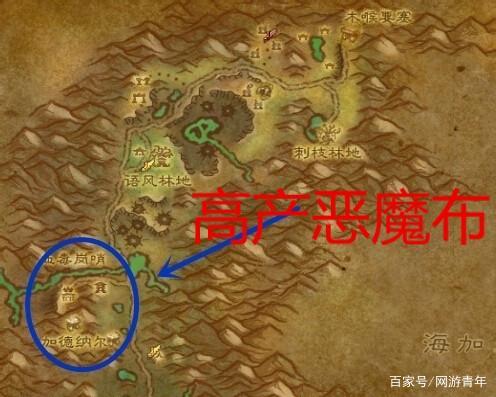 刷恶魔布赚钱吗