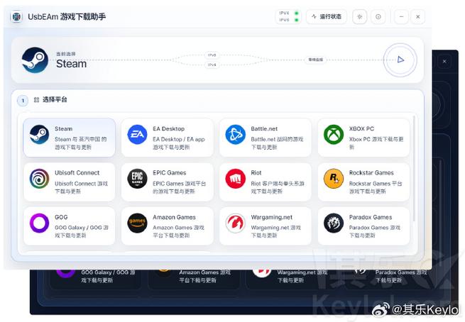net官网下载