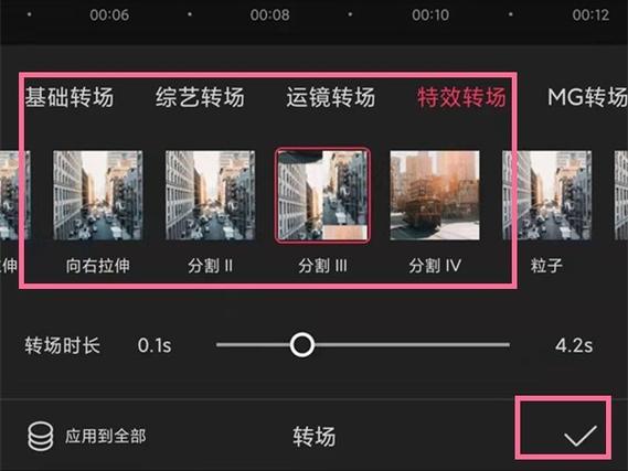 剪映最大能处理多大的视频