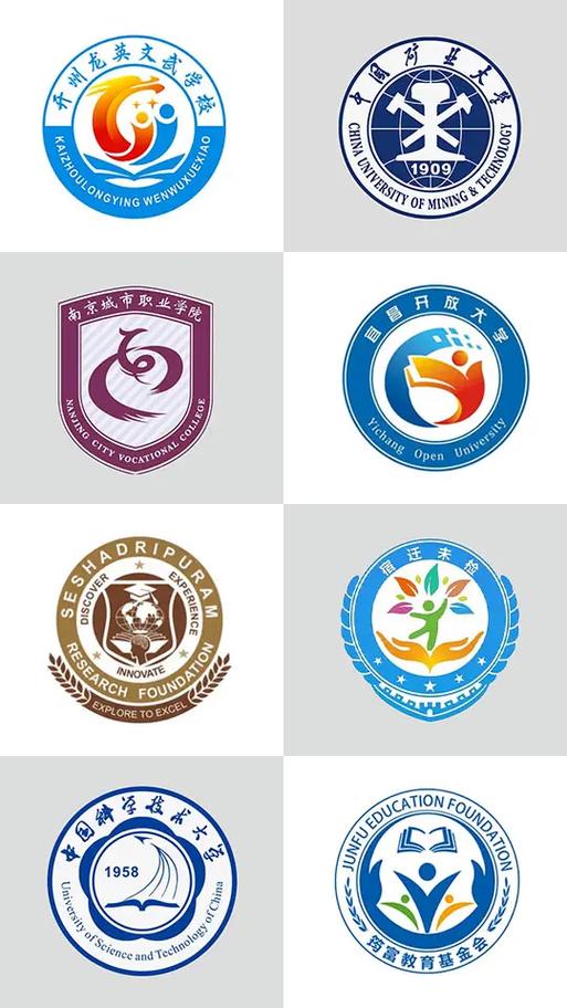 免费设计logo图案缩略图