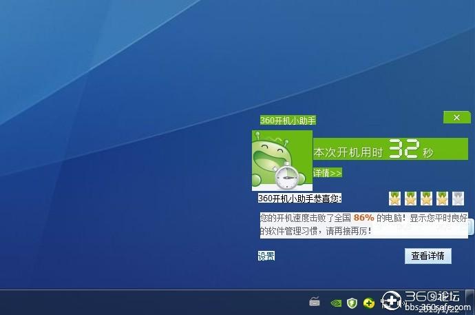 台式机开机电源风扇不转