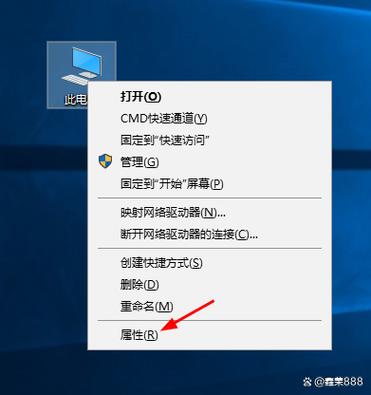 金数据怎么在电脑上使用