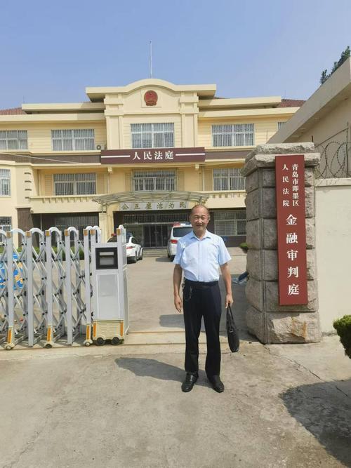 国安局可以每天回家吗