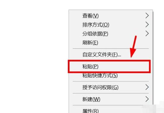 vivo手机如何将照片复制到u盘里截图