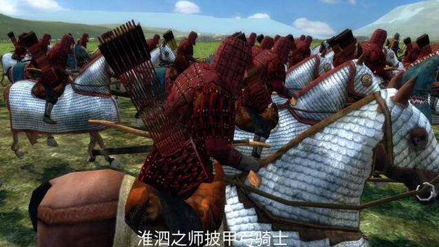 战国全面战争楚国兵种截图