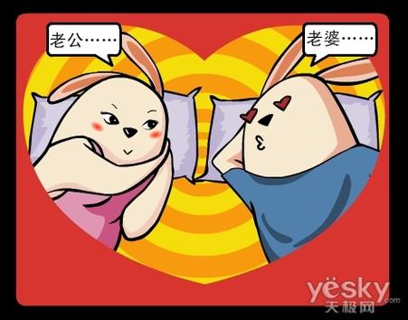 奇客漫app