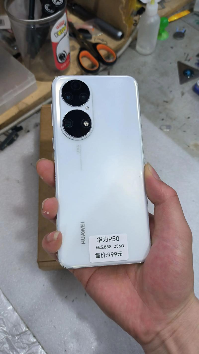华为手机相册照片恢复
