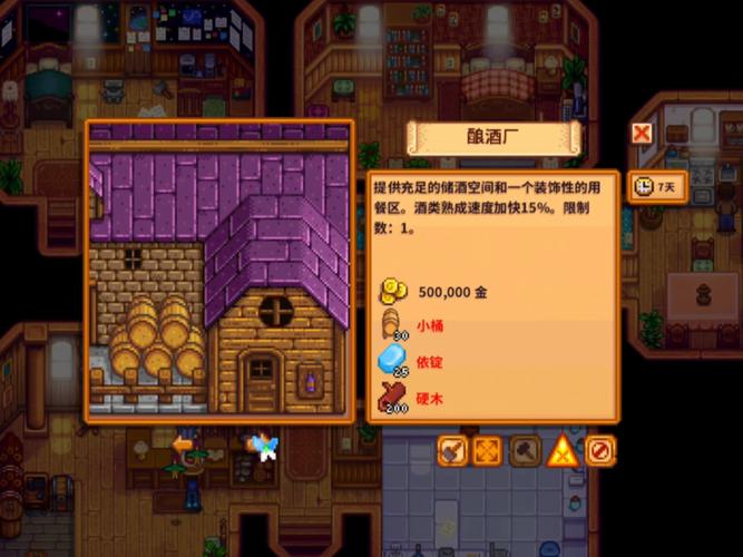 git游戏 锅巴汉化