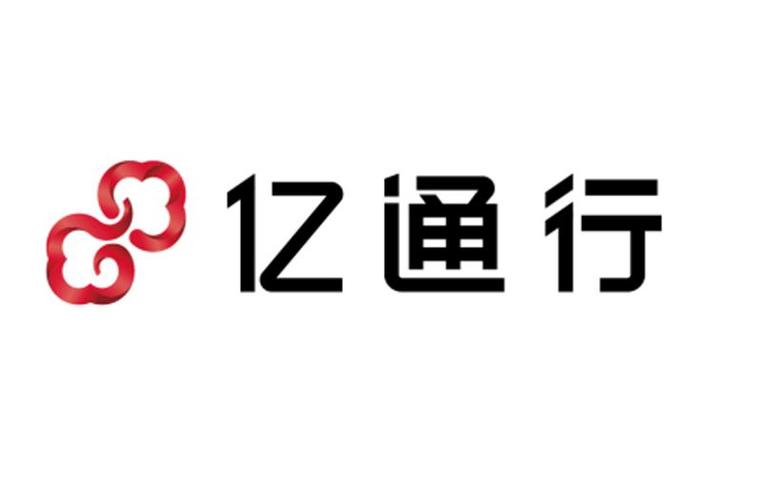 易通行app下载安装图标