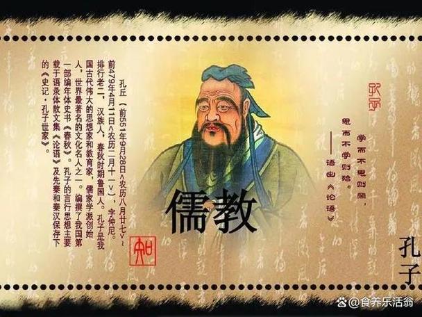 息争的中心思想