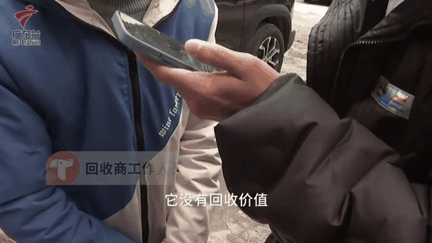旧平板电脑回收价格缩略图