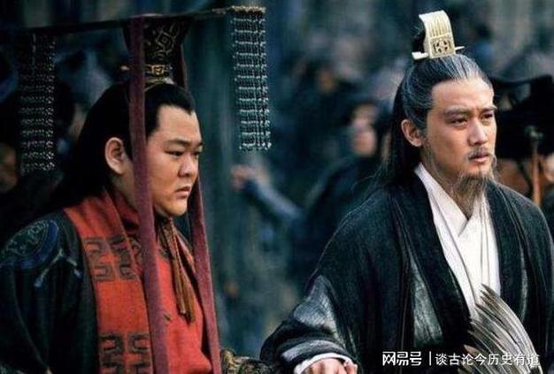 诸葛亮首页