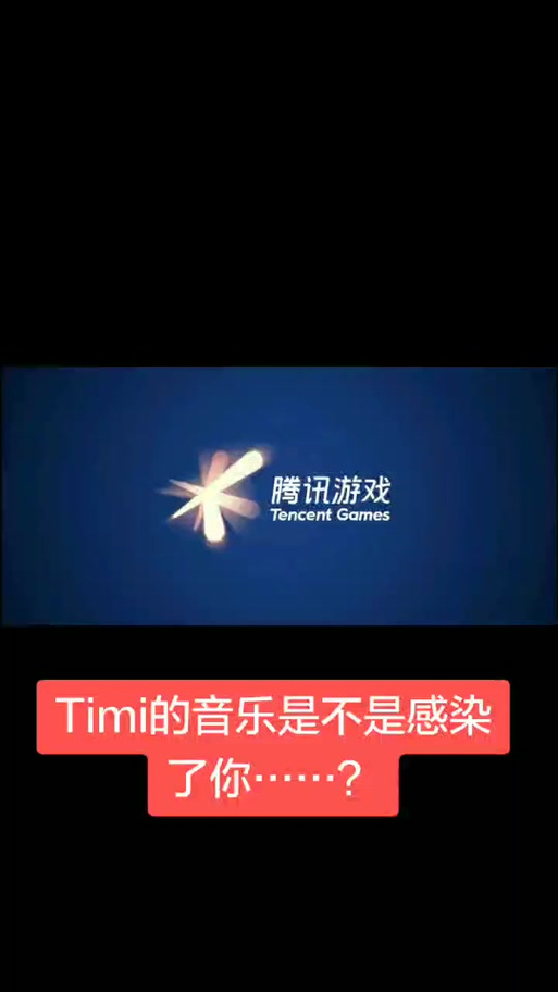 王者荣耀提示音大合集
