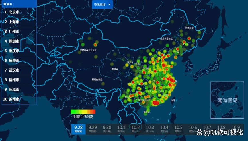 基于地图的数据可视化