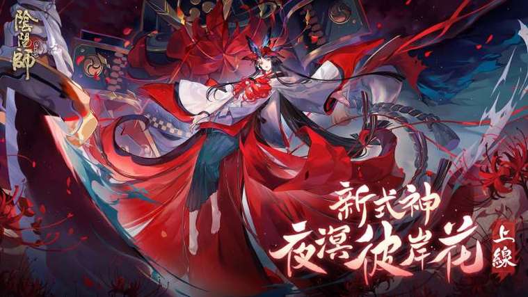 蝴蝶精值得培养吗