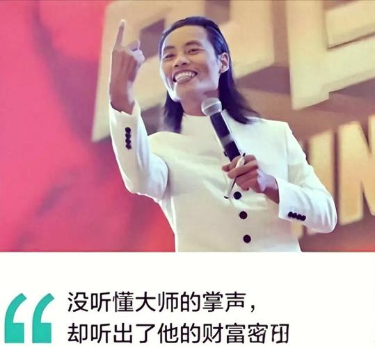 万能麦克风怎么配对