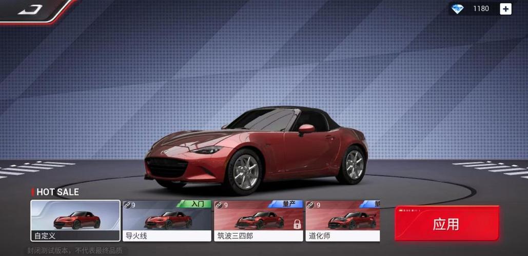 摩托车改齿轮提速技巧