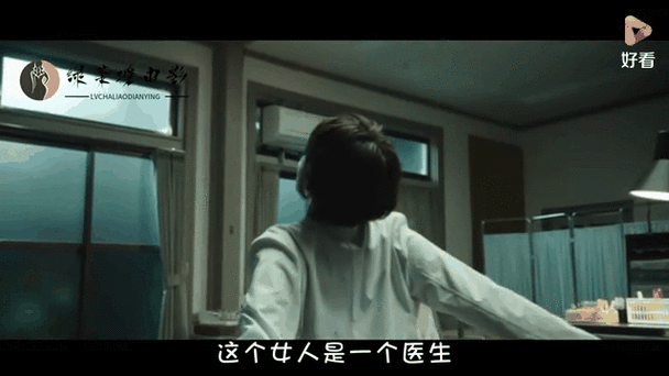 禁用手机陀螺仪