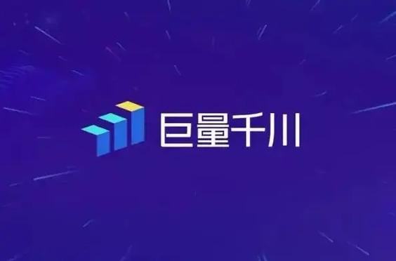 快手巨量百应叫什么