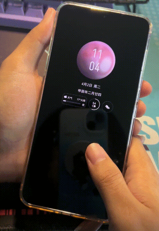 魅族关闭主题动态锁屏